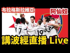 曹缘与全红,婵荣获世界,泳联,中欧体育官网,ZO,SPORTS,中欧体育中国官网,ZO体育平台,中欧体育服务