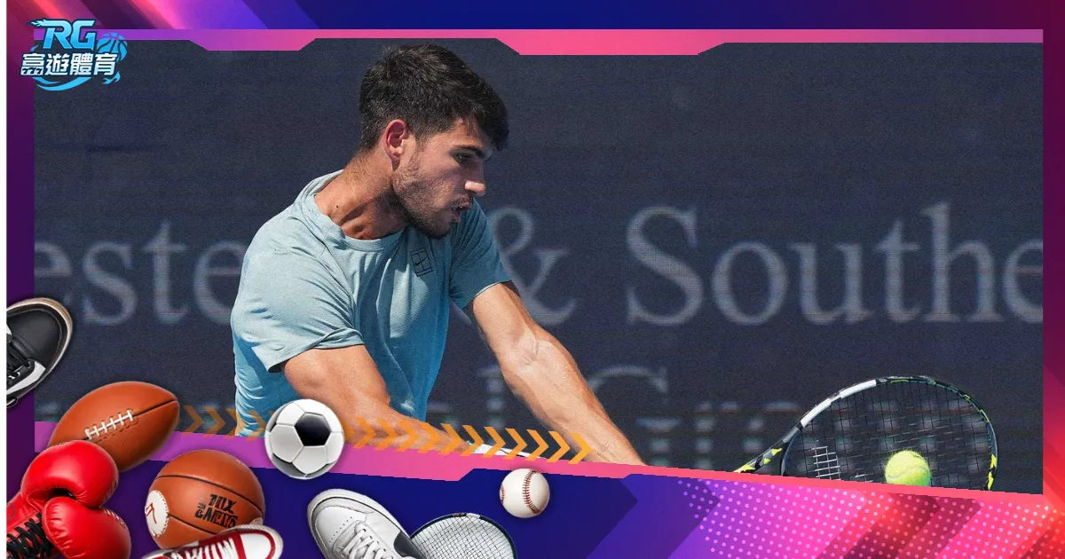 日起黄茅海,跨海通道通,行费,中欧体育官网,ZO,SPORTS,中欧体育中国官网,ZO体育平台,中欧体育服务