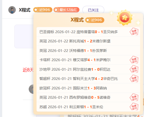 倡棋杯预选,赛次轮收官,周泓余等将,中欧体育官网,ZO,SPORTS,中欧体育中国官网,ZO体育平台,中欧体育服务