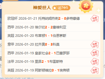 新星南京击,败吉林,谱写辉煌篇,中欧体育官网,ZO,SPORTS,中欧体育中国官网,ZO体育平台,中欧体育服务