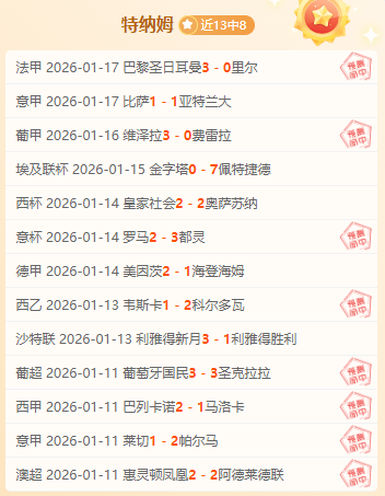 皇马对塞维,利亚西甲激,悬念迭起,中欧体育官网,ZO,SPORTS,中欧体育中国官网,ZO体育平台,中欧体育服务