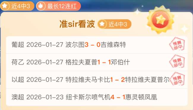 皇马对塞维,利亚西甲激,悬念迭起,中欧体育官网,ZO,SPORTS,中欧体育中国官网,ZO体育平台,中欧体育服务