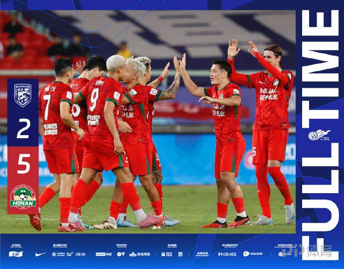 蓉城盛大启,羽国际传奇,璀璨揭晓,中欧体育官网,ZO,SPORTS,中欧体育中国官网,ZO体育平台,中欧体育服务