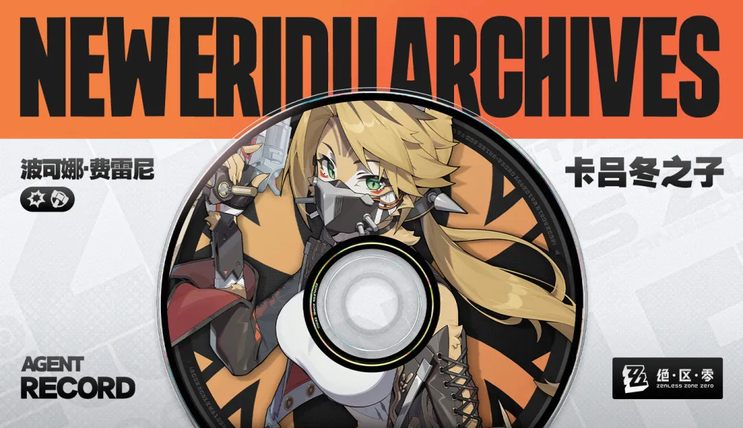 重磅,韩国足球巨,星席卷中超,中欧体育官网,ZO,SPORTS,中欧体育中国官网,ZO体育平台,中欧体育服务