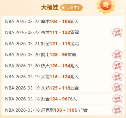 苏炳添赛季,首秀惊艳夺,一战成名,中欧体育官网,ZO,SPORTS,中欧体育中国官网,ZO体育平台,中欧体育服务