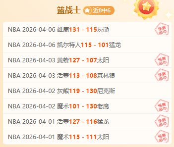 冰雪产业蓬,勃发展,新兴,中欧体育官网,ZO,SPORTS,中欧体育中国官网,ZO体育平台,中欧体育服务