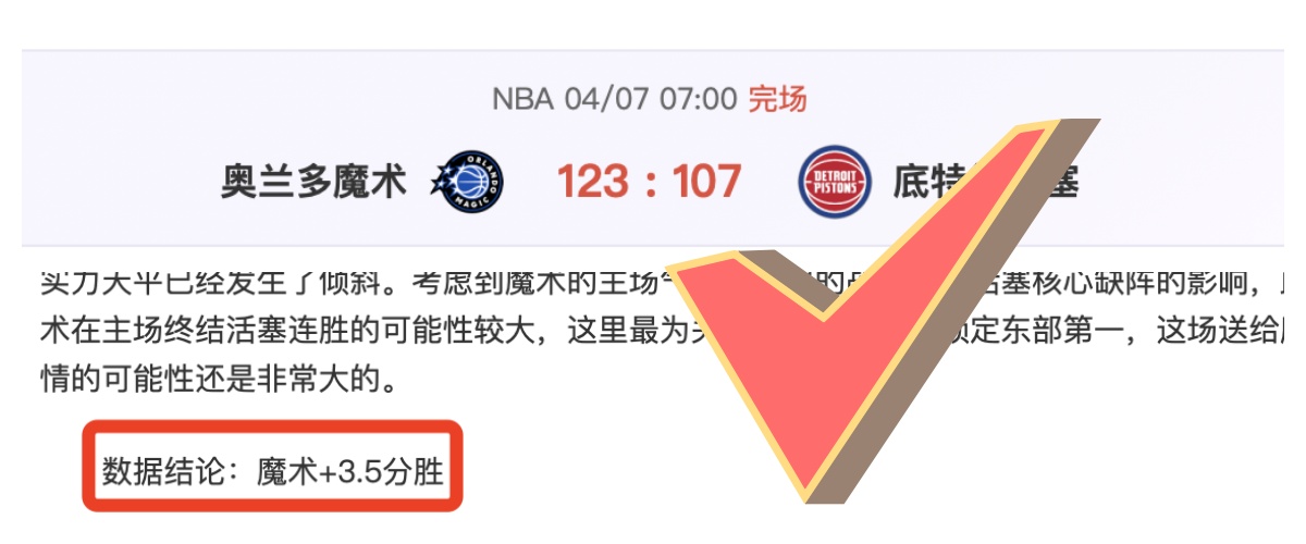 大乐透期号,专家推荐南,美杯质合分,中欧体育官网,ZO,SPORTS,中欧体育中国官网,ZO体育平台,中欧体育服务