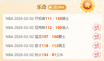 沙特联激情,对决,哈萨勇士挑,中欧体育官网,ZO,SPORTS,中欧体育中国官网,ZO体育平台,中欧体育服务